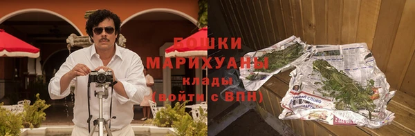 трава Карталы