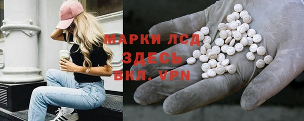 кокс Каменка