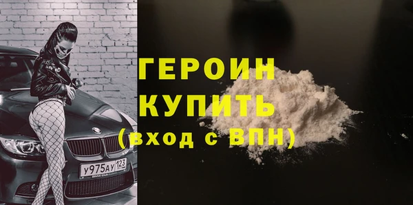 кокс Каменка