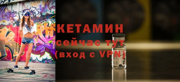 кокс Каменка