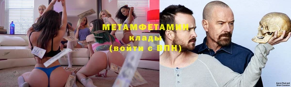 кокс Каменка