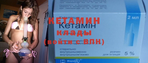 кокс Каменка