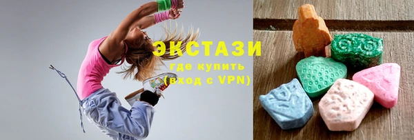 спайс Касимов