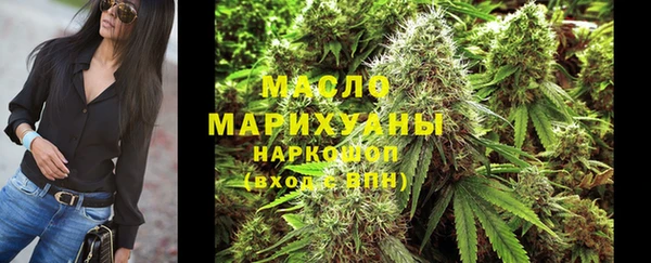 винт Каменск-Шахтинский