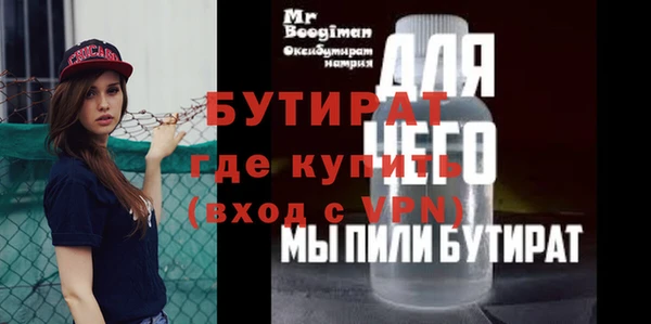 МДПВ Каменногорск