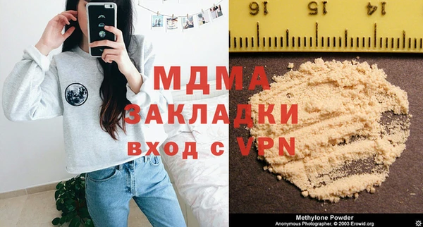 трава Карталы