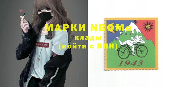 спайс Касимов