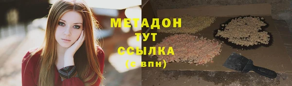 трава Карталы