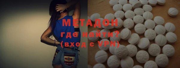 спайс Касимов