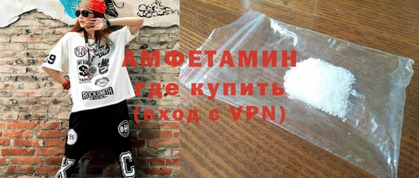 спайс Касимов