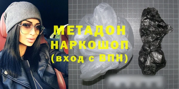 винт Каменск-Шахтинский