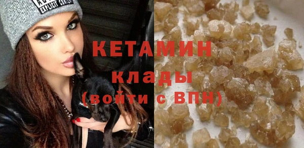 трава Карталы