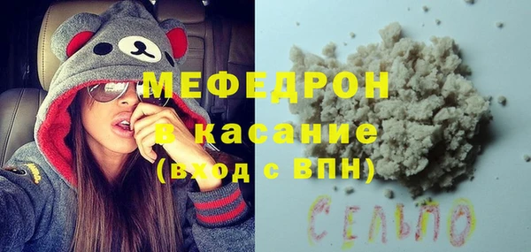 ALPHA-PVP Карпинск
