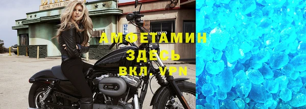 МДПВ Каменногорск