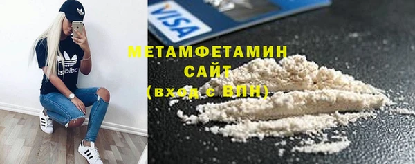 кокс Каменка