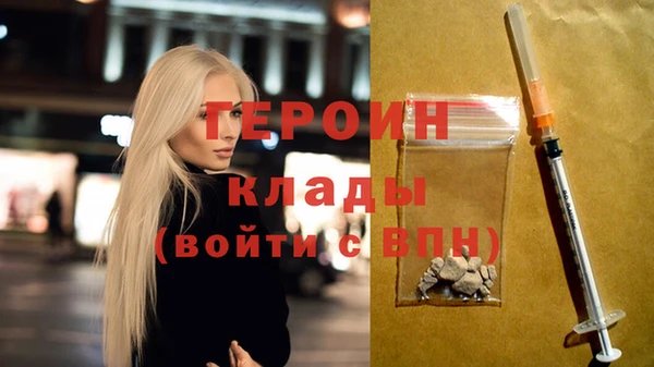 трава Карталы