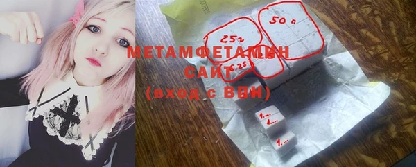 трава Карталы