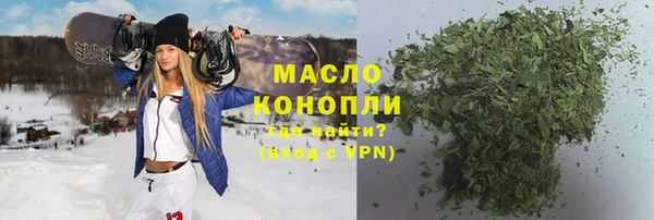 МДПВ Каменногорск